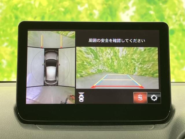 マツダ MAZDA2