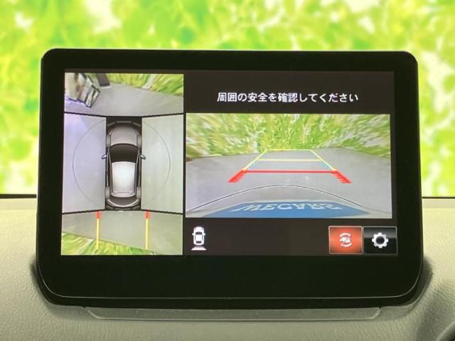 マツダ MAZDA2