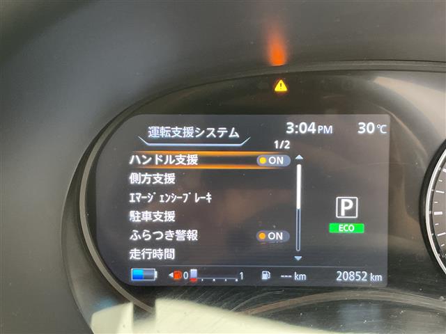 日産 キックス