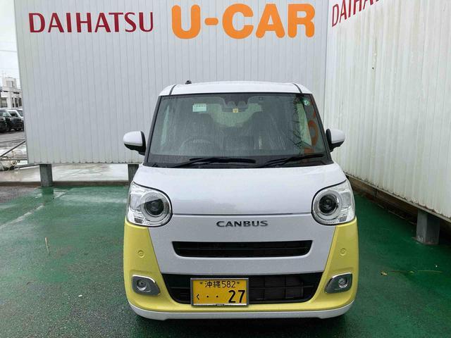 ダイハツ ムーヴキャンバス