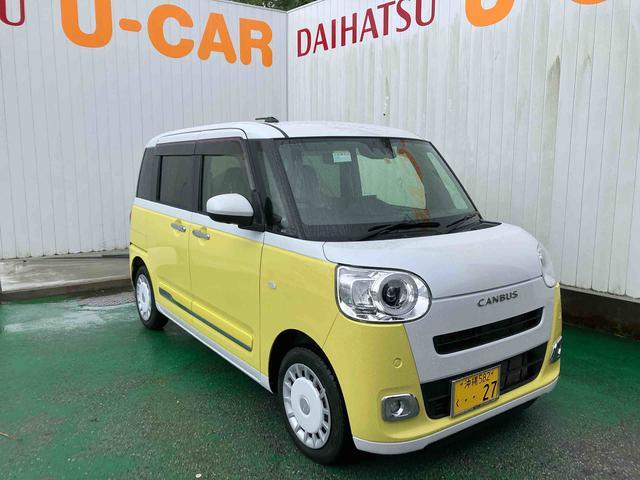 ダイハツ ムーヴキャンバス