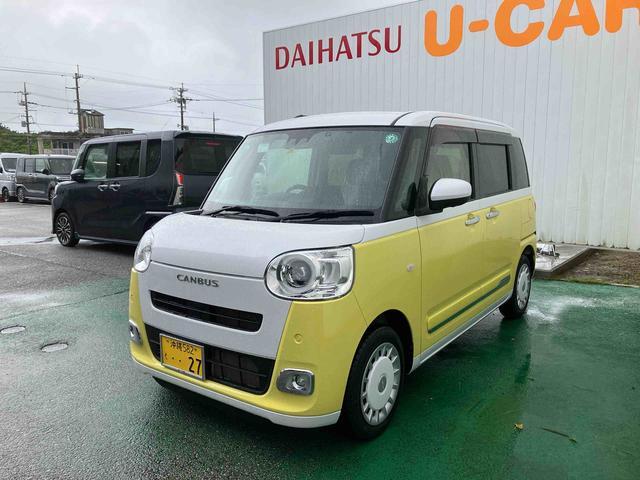 ダイハツ ムーヴキャンバス