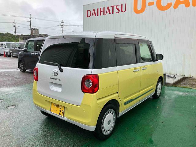 ダイハツ ムーヴキャンバス