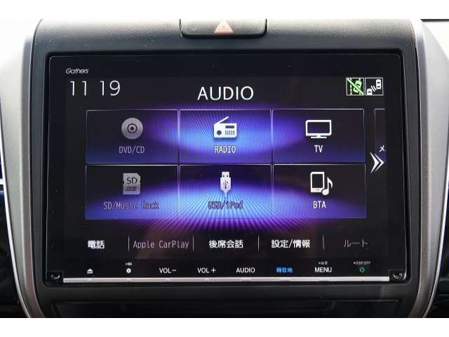 ホンダ フリード