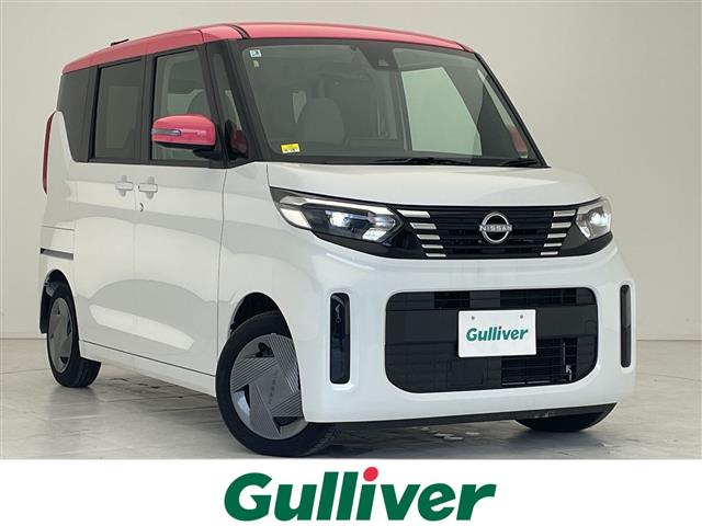 日産 ルークス