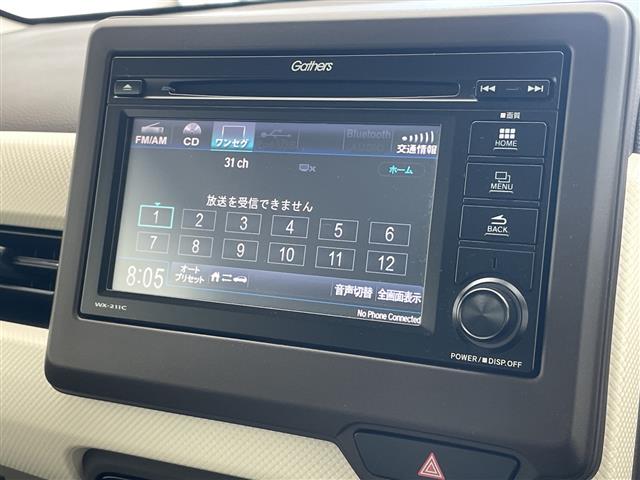 ホンダ N-WGN