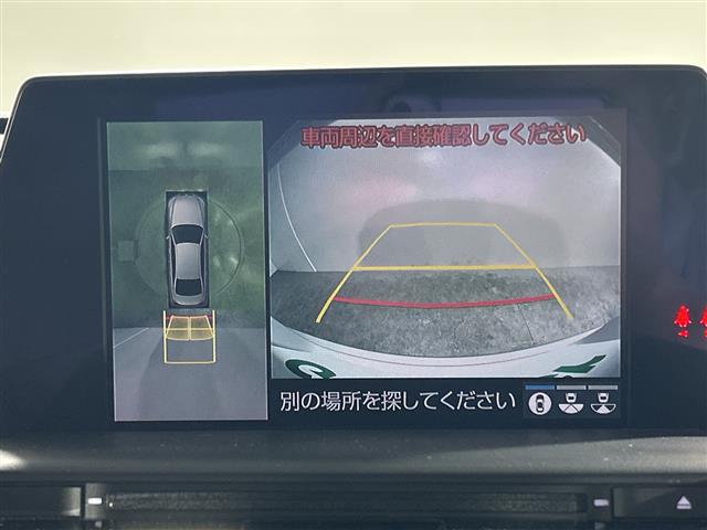 トヨタ クラウン