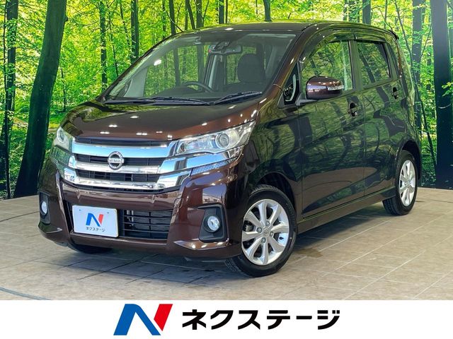 日産 デイズ
