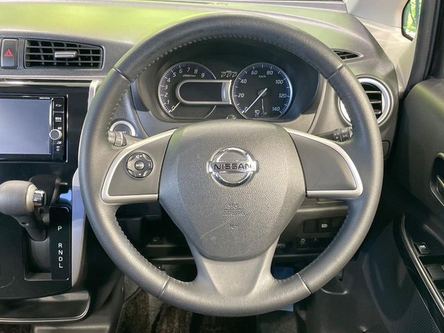日産 デイズ