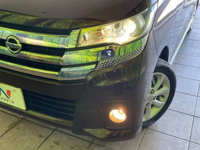 日産 デイズ