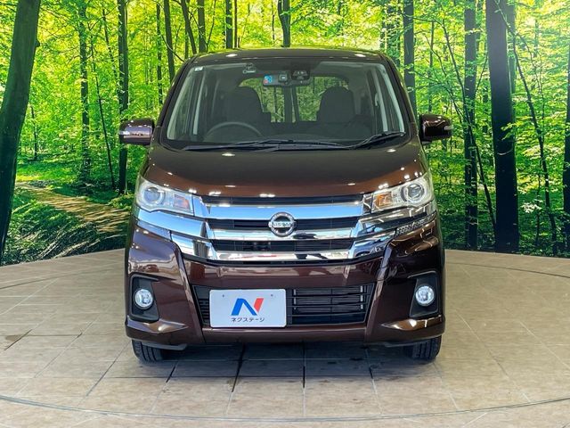 日産 デイズ