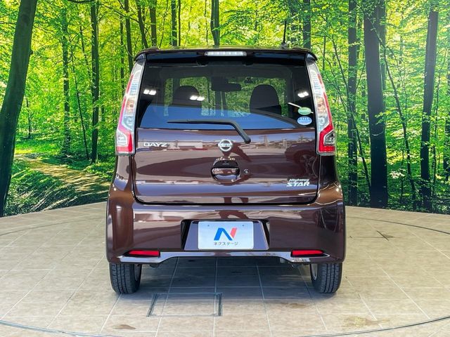 日産 デイズ