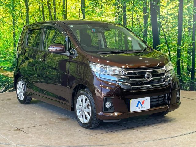 日産 デイズ