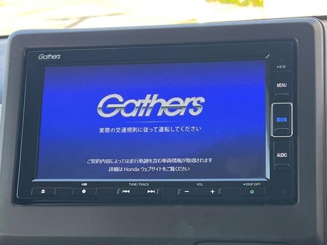 ホンダ N-WGN