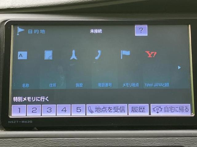 トヨタ アイシス