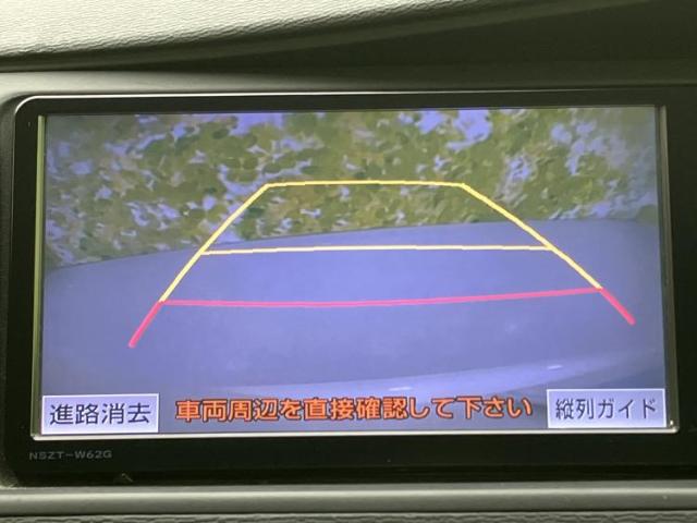 トヨタ アイシス