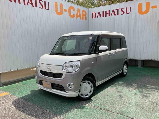 ダイハツ ムーヴキャンバス