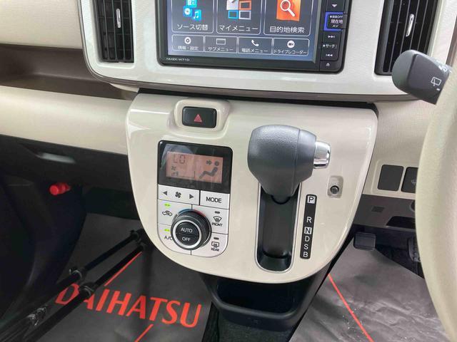 ダイハツ ムーヴキャンバス