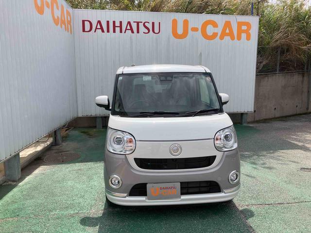 ダイハツ ムーヴキャンバス