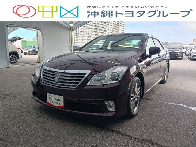 トヨタ クラウンロイヤルRサルーンSP PKG