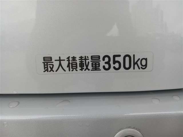 トヨタ ピクシスバン