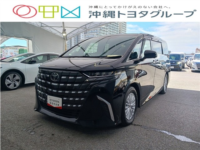 トヨタ アルファード