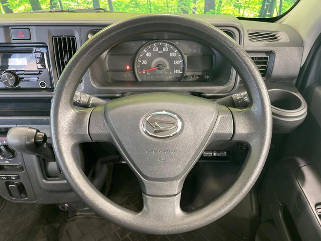 ダイハツ ハイゼットカーゴ