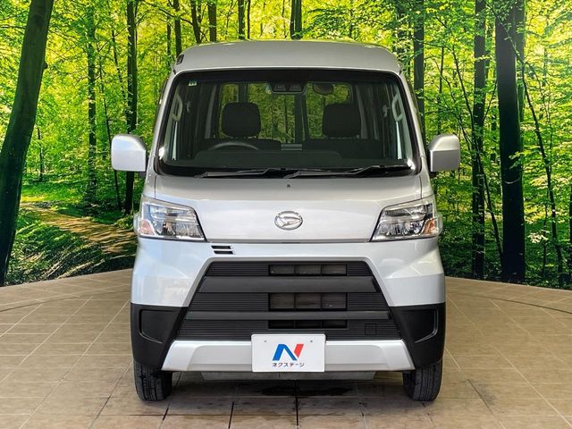 ダイハツ ハイゼットカーゴ