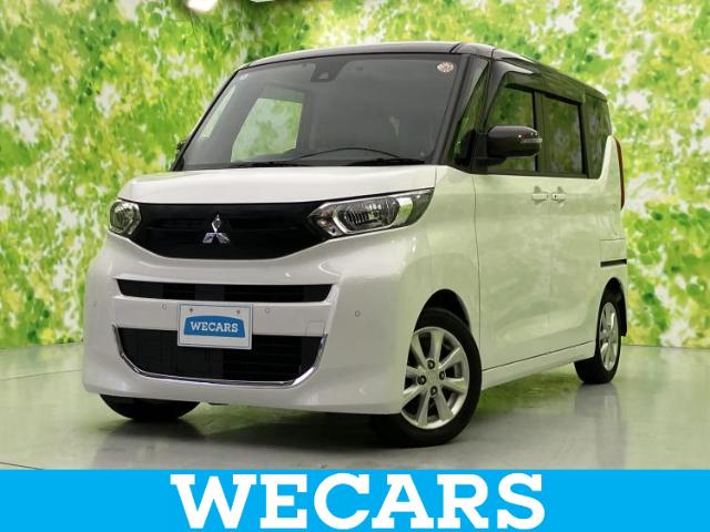 三菱 eKスペース