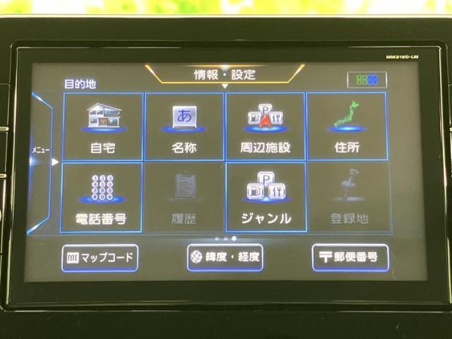 三菱 eKスペース