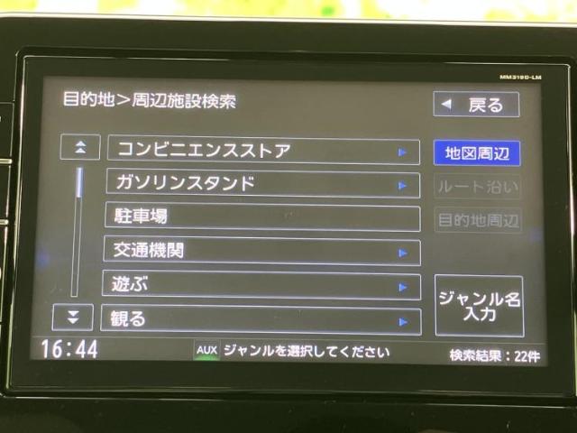 三菱 eKスペース