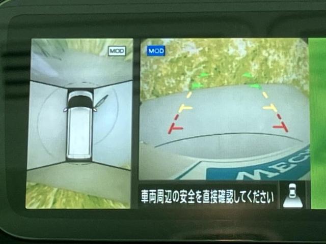 三菱 eKスペース