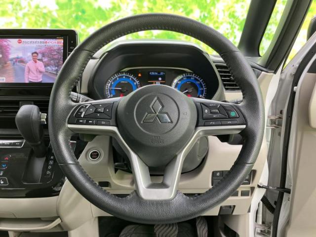 三菱 eKスペース