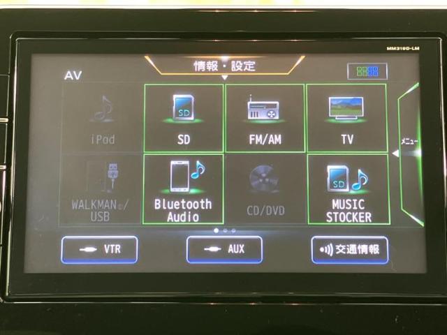 三菱 eKスペース