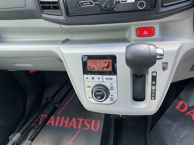 ダイハツ ミライース