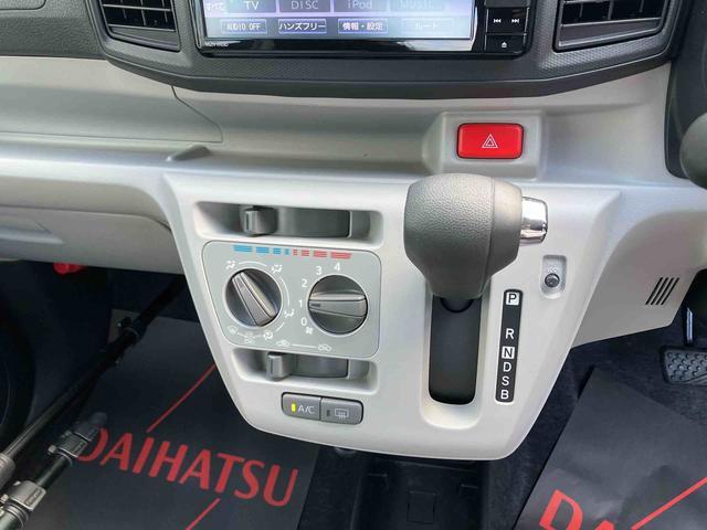 ダイハツ ミライース