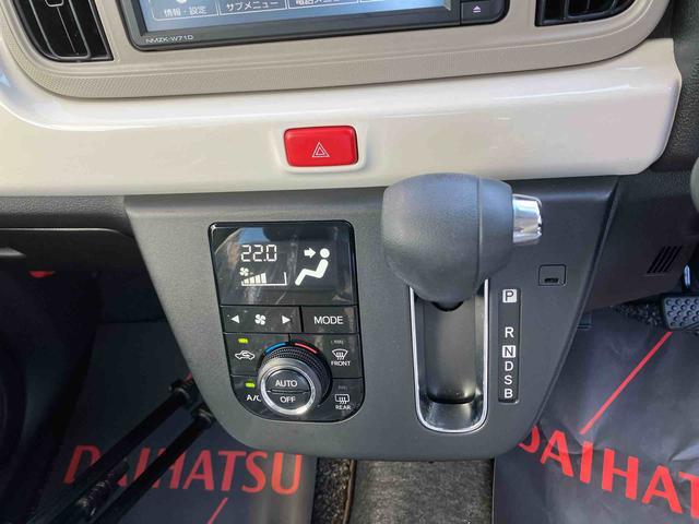 ダイハツ ミラトコット