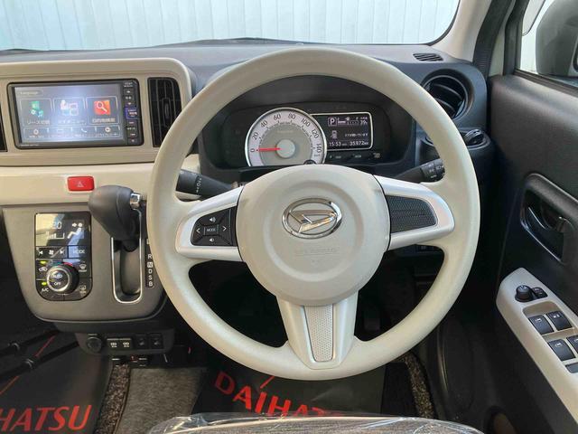 ダイハツ ミラトコット