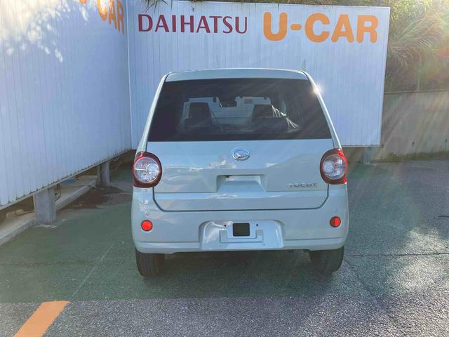 ダイハツ ミラトコット