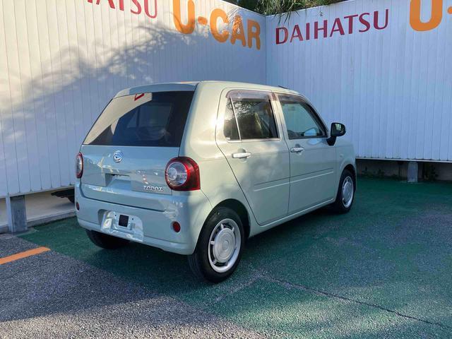 ダイハツ ミラトコット