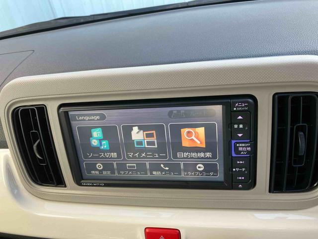 ダイハツ ミラトコット