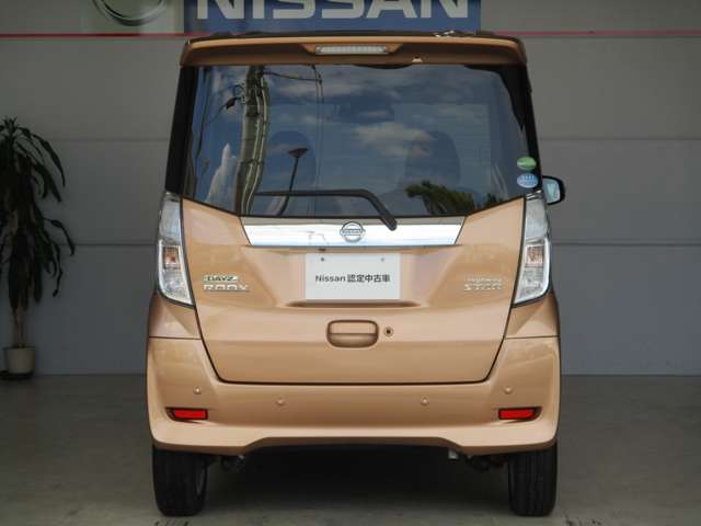 日産 デイズルークス