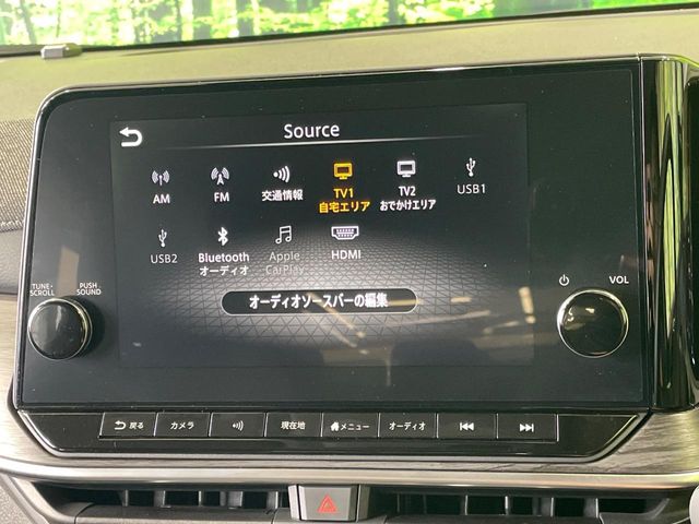 日産 ノートオーラ