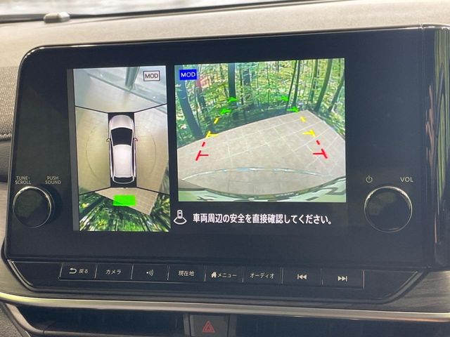 日産 ノートオーラ