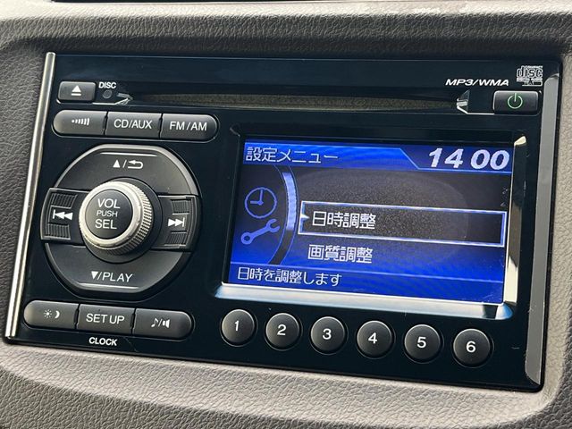 ホンダ フィットシャトルハイブリッド