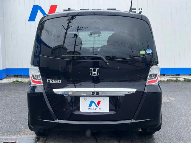 ホンダ フリード