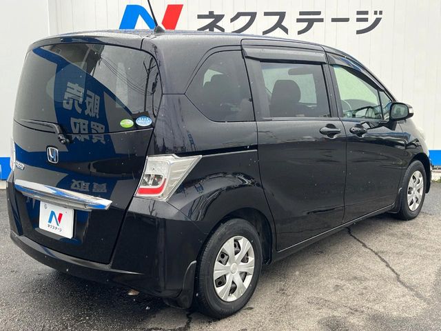 ホンダ フリード