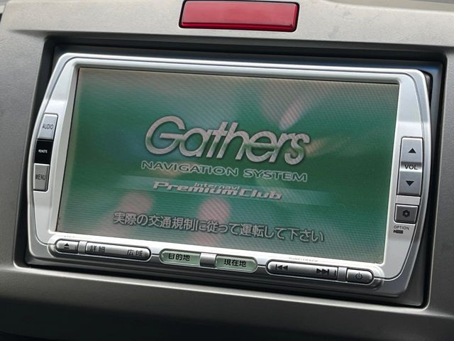 ホンダ フリード