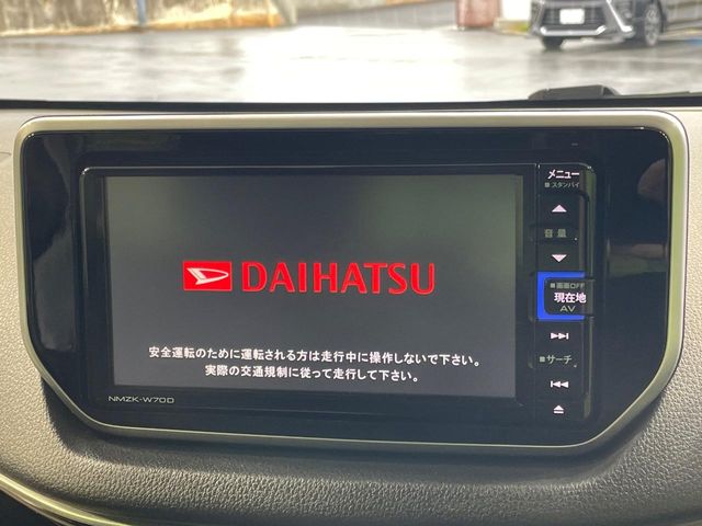 ダイハツ ムーヴ