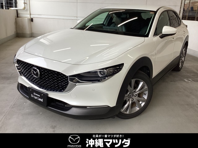 マツダ CX-30